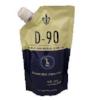 D90, Belgian Candi Syrup - 90 Lovibond, 1 lb container